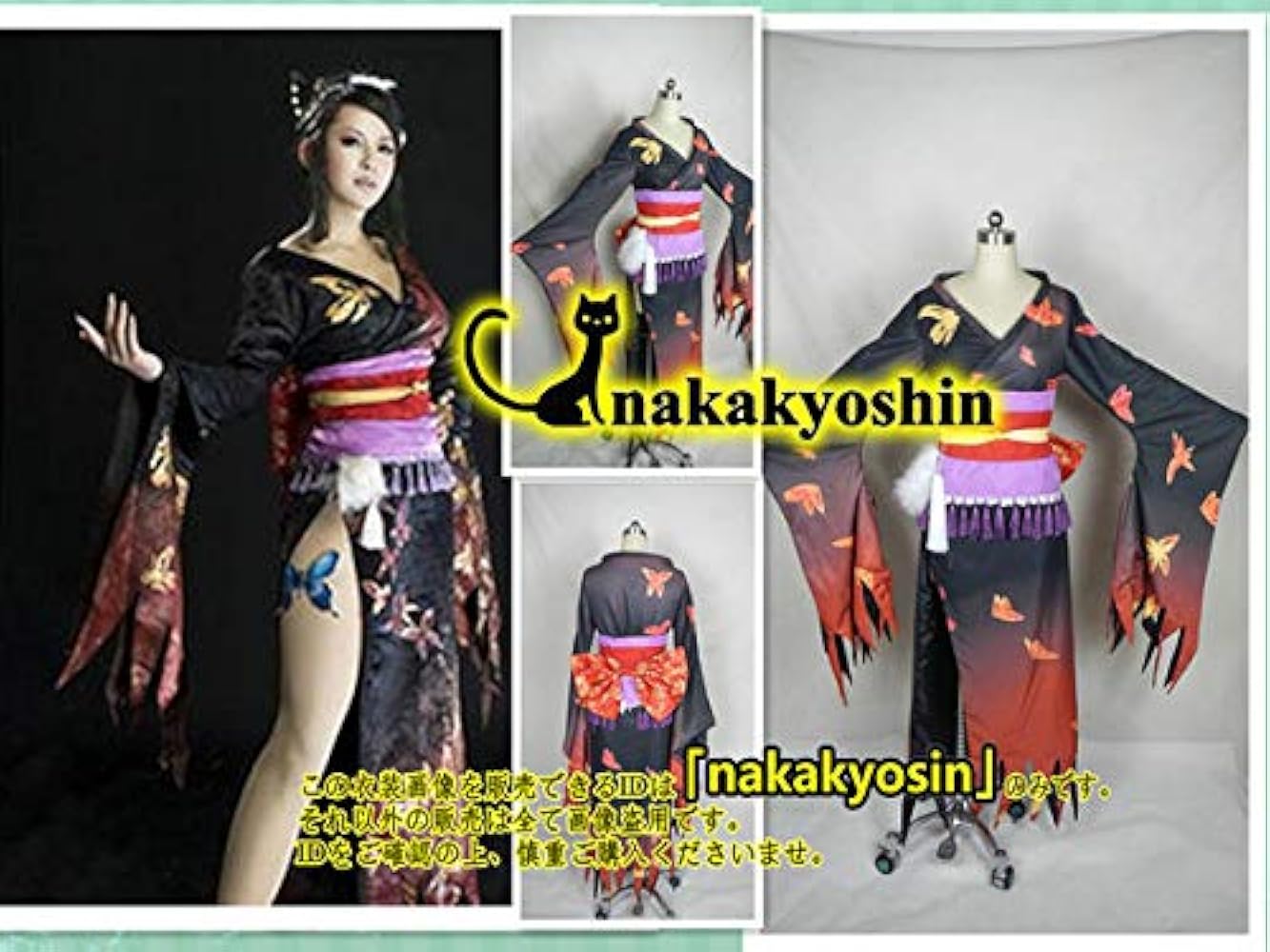 Amazon.co.jp: [AGOS] 戦国BASARA 戦国バサラ 濃姫 織田信長の妻